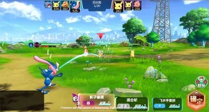 Pokémon Let’s Go Mobile 4