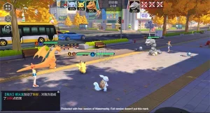 Pokémon Let’s Go Mobile 7