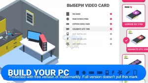 PC Creator MOD APK 5.8.4 (Unlimited Money) 3